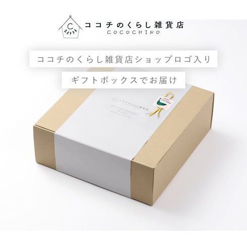 日々色 抗菌すくえる丸キッズ食器6点セット.|s12